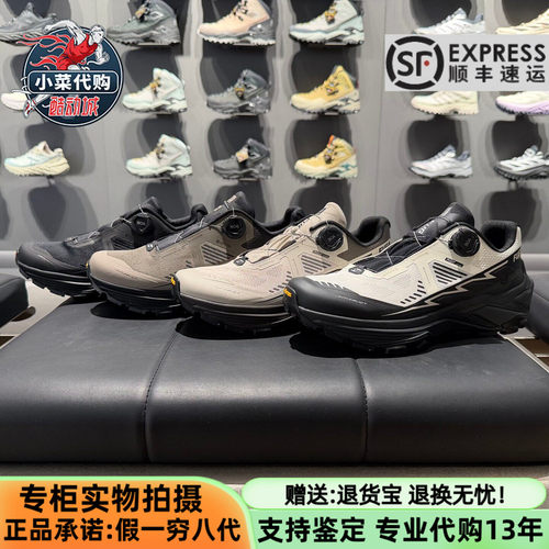 凯乐石FugaEX3男女款低帮跑山鞋