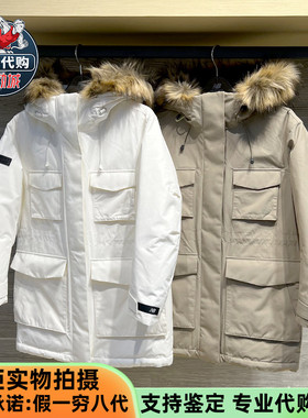 New Balance/NB女装 新款鹅绒加厚工装保暖羽绒服NCNPD/NPD44152