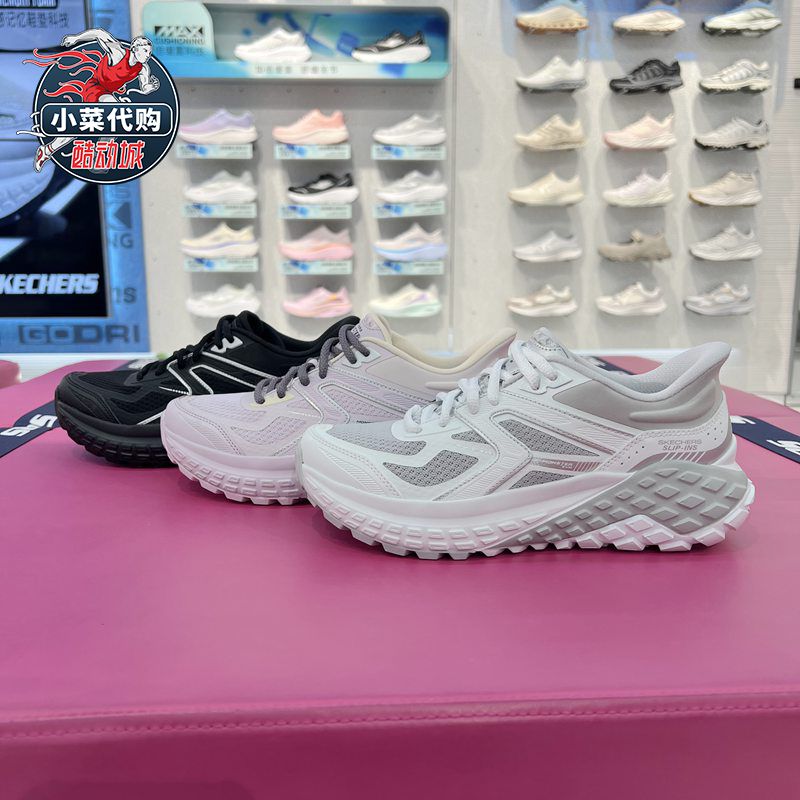 斯凯奇女鞋网面透气休闲鞋老爹鞋