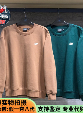New Balance/NB时尚男女同款保暖加绒休闲圆领卫衣NCNCD/NCD42081