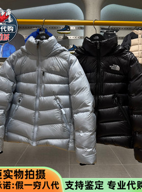 TheNorthFace北面儿童Pertex羽绒服男女童轻量保暖鹅绒服NF0A89XS