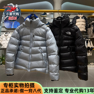 TheNorthFace北面儿童Pertex羽绒服男女童轻量保暖鹅绒服NF0A89XS