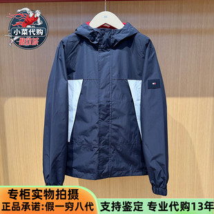 Tommy Hilfiger汤米2026春季男式夹克休闲双面穿连帽外套MW44324