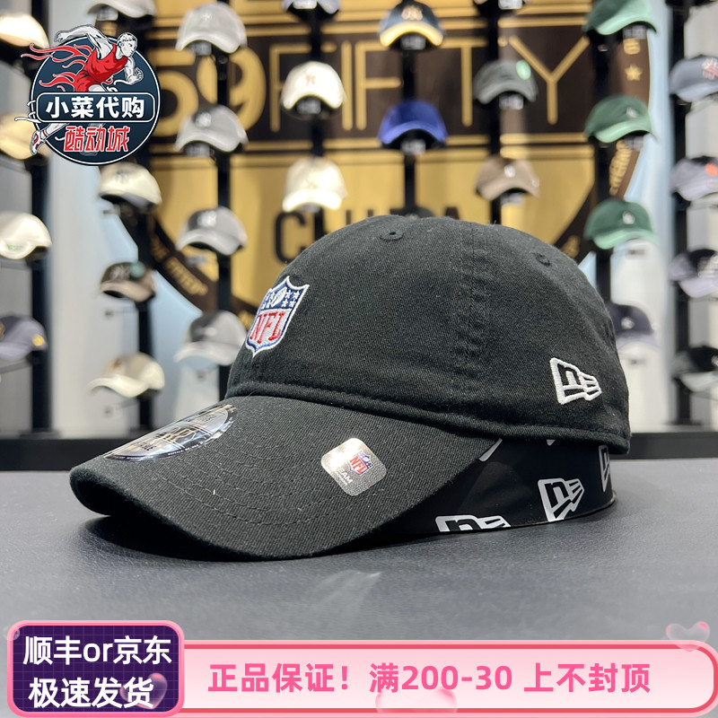 中性弯檐帽刺绣920棒球帽纽亦华
