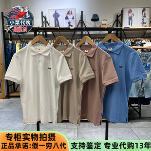 Polo衫 Levi 青春潮轻商务休闲针织短袖 男士 004ZH s李维斯2026夏季