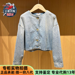 Tommy Hilfiger汤米女士混纺美式复古风短款圆领牛仔外套WW46740