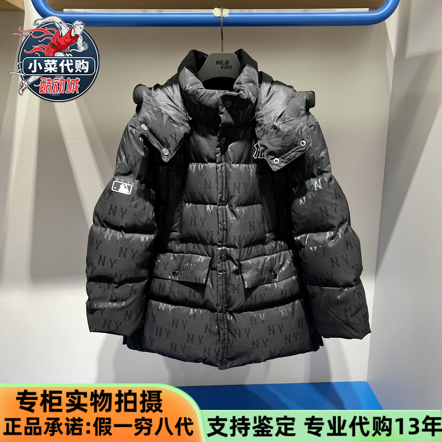 男女童老花满印NY鹅绒保暖羽绒服