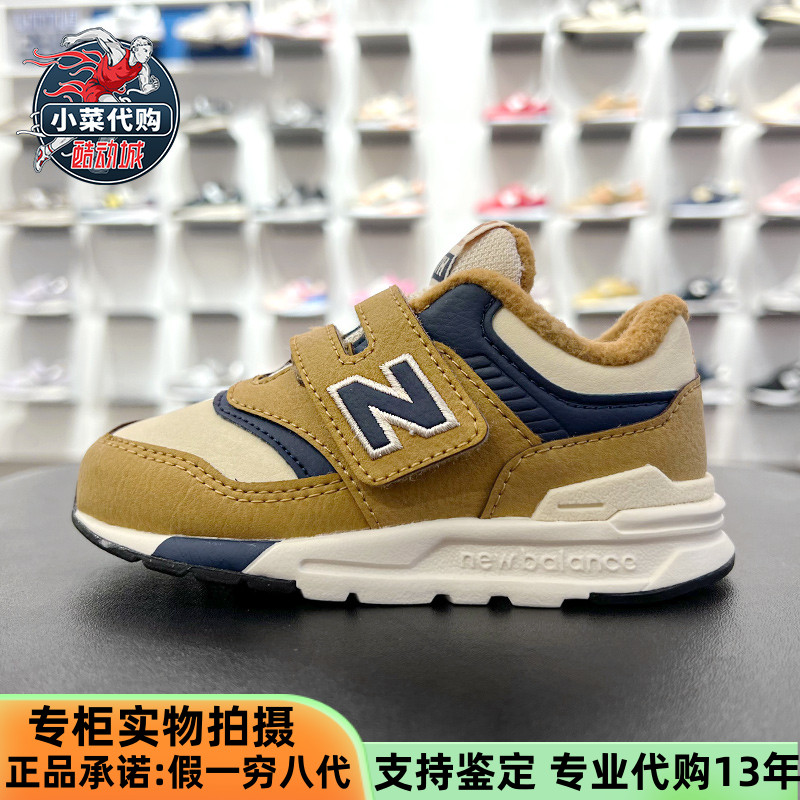 NewBalance加绒保暖休闲鞋女童鞋