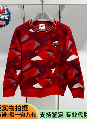 Skechers斯凯奇儿童2026新款男童装新年限定针织毛衣卫衣L126B022