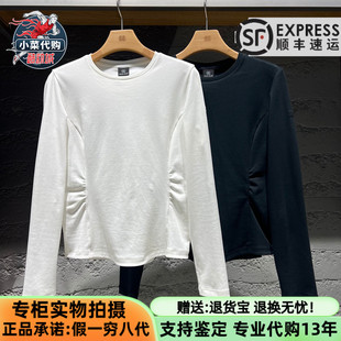 KOLON SPORT可隆2026秋冬女子全日户外圆领长袖T恤衫LKRT6AT832