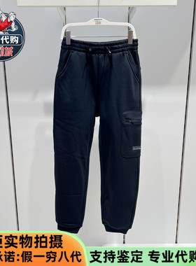 Skechers斯凯奇儿童2025新款男童裤运动加绒保暖针织长裤P425B021