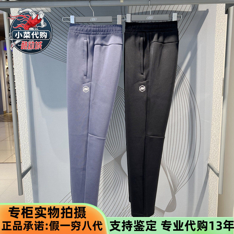 Skechers男舒适休闲运动针织长裤