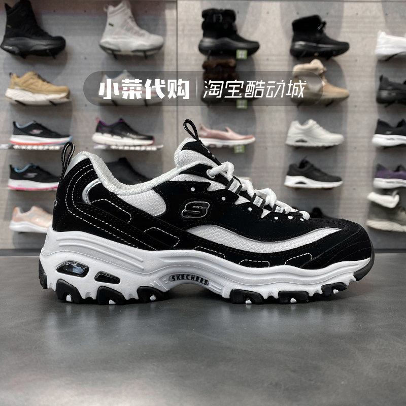 Skechers斯凯奇男鞋女鞋经典熊猫鞋厚底老爹鞋休闲运动鞋66666179-封面