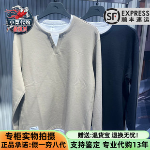 安踏运动2026冬季男士综训系列出行圆领套头长袖针织衫152647401