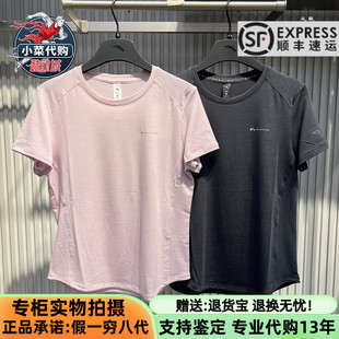 安踏运动2026夏季女士3A抗菌零压速干跑步短袖针织T恤衫162625115