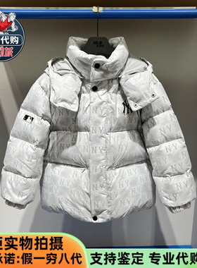 MLB男女童2025款经典蓄热内里NY满印老花短款鸭绒羽绒服7ADJM0256