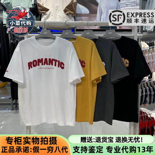 斯凯奇男女款宽松针织短袖T恤衫