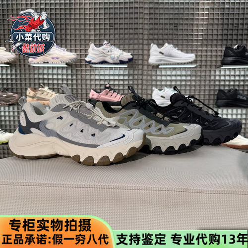 斐乐男士蘑菇鞋休闲鞋运动老爹鞋