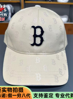 MLB男女情侣同款棒球帽韩系时尚百搭暗纹老花硬顶遮阳帽3ACPM014N