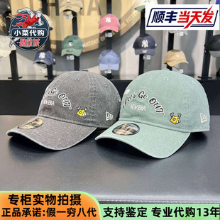 13788949 男女弯檐帽940无衬棒球帽13788948 New Era纽亦华2025款