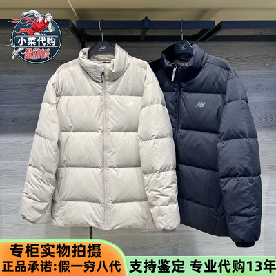女款保暖羽绒服外套NewBalance