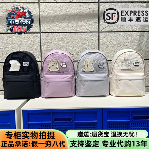 斐乐潮牌男女艺术背包双肩背包T