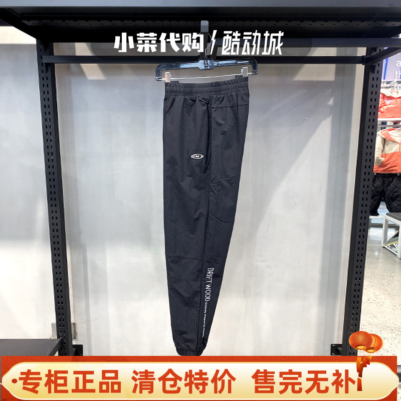 休闲裤Skechers凯奇运动裤