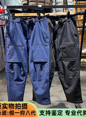 Timberland添柏岚男子户外加绒保暖软壳长裤防风宽松休闲裤A2QE8