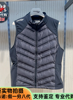 Saucony索康尼2025女款立领修身防风背心保暖羽绒马甲SA1250PV94T