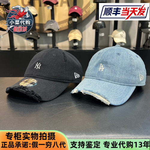 纽亦华男女款软顶920牛仔棒球帽