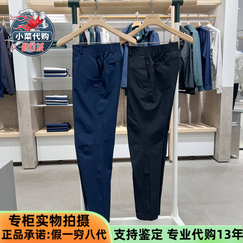 法国鳄鱼男裤简约休闲裤直筒长裤