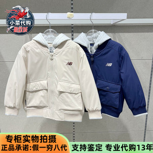 New Balance/NB童装2025新款男女儿童中性运动棉服外套ND7QF41013