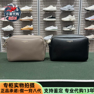 LACOSTE法国鳄鱼女包时尚简约休闲潮流百搭单肩包斜挎包NF5100PH