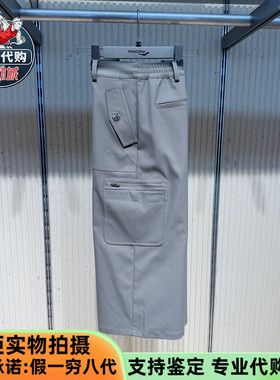 Saucony索康尼2025新款女士半身裙运动休闲裙梭织长裙SA1250SK91L