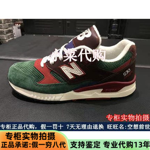 New Balance/NB男鞋女鞋时尚复古运动鞋休闲鞋慢跑鞋M530RWA/RWB