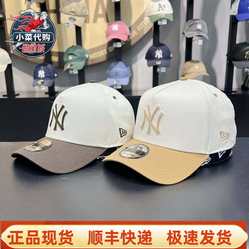 纽亦华情侣刺绣硬顶940AF棒球帽