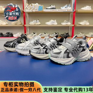 Runner复古跑鞋 MLB男女童鞋 Curve 网面透气运动鞋 7ASHCB05N 2025款