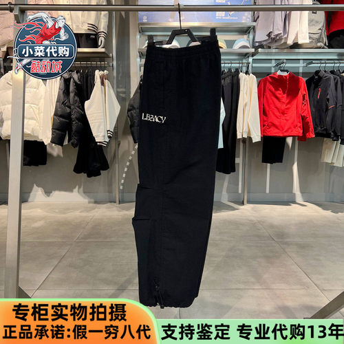 安踏男女梭织休闲长裤美式工装裤