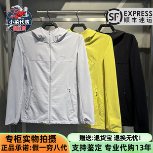 安踏运动2026秋季男士综训系列拒收连帽梭织夹克外套 152637614
