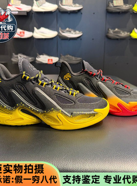 安德玛运动UA库里CURRY 13 AP男士缓震运动专业实战篮球鞋6015002