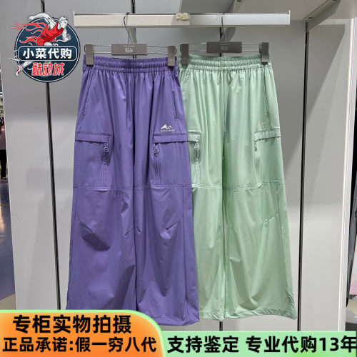 斯凯奇女童裤运动户外风梭织长裤