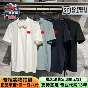 安踏全天候2026夏男士冰肤凉感休闲舒适短袖POLO杉152630101