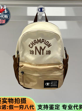 Champion冠军2025新款书包男女童运动休闲日常双肩背包UG5S5KB39J