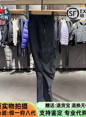 凯乐石女款冲锋裤透湿轻量徒步裤