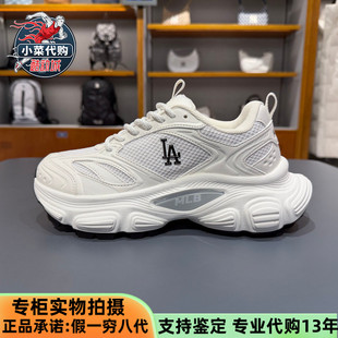 3ASHW055N 复古网面厚底增高运动休闲鞋 MLB情侣男女老爹鞋 2025新款