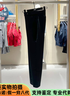 HELLY HANSEN海丽汉森HH女子户外内里绒面保暖梭织长裤HC5WAPT52W