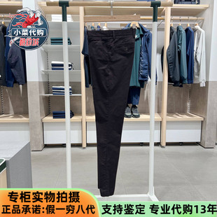 LACOSTE法国鳄鱼2026夏季男裤时尚简约风修身cleanfit长裤HH6281