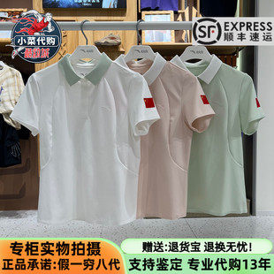 安踏儿童2026秋季女童装中大童国旗款综训短袖POLO衫T恤T62637104