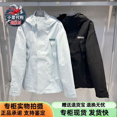 斯凯奇女装抓绒三合一冲锋衣外套