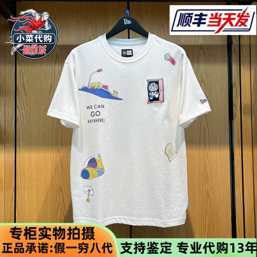 纽亦华男女哆啦A梦魔术贴短袖T恤